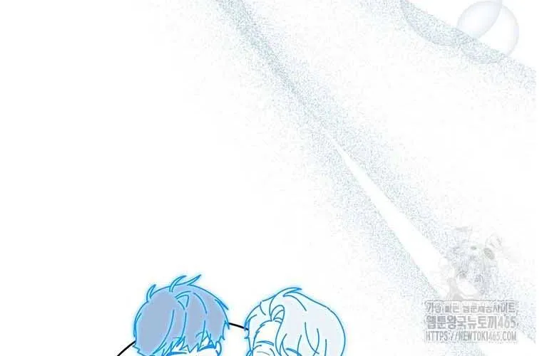 A Fortune-Telling Princess Chapter 75 page 76 - 