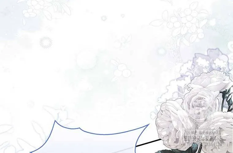 A Fortune-Telling Princess Chapter 75 page 78 - 