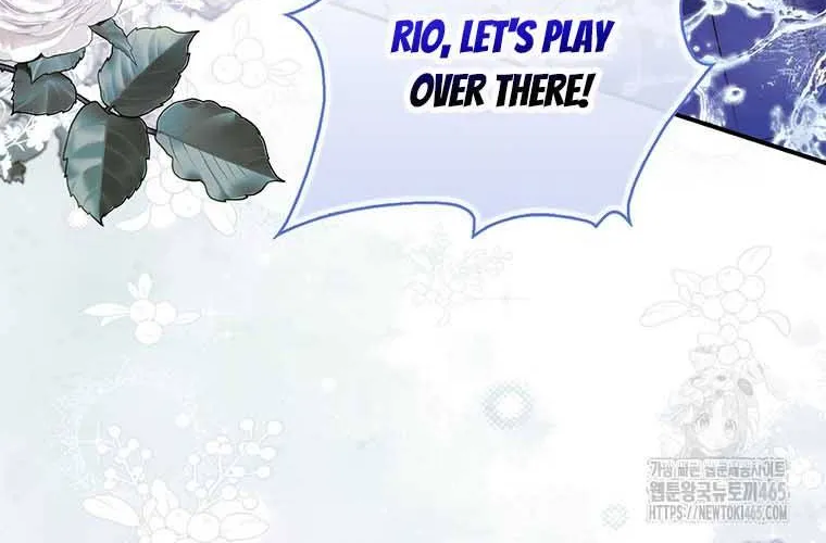 A Fortune-Telling Princess Chapter 75 page 80 - 
