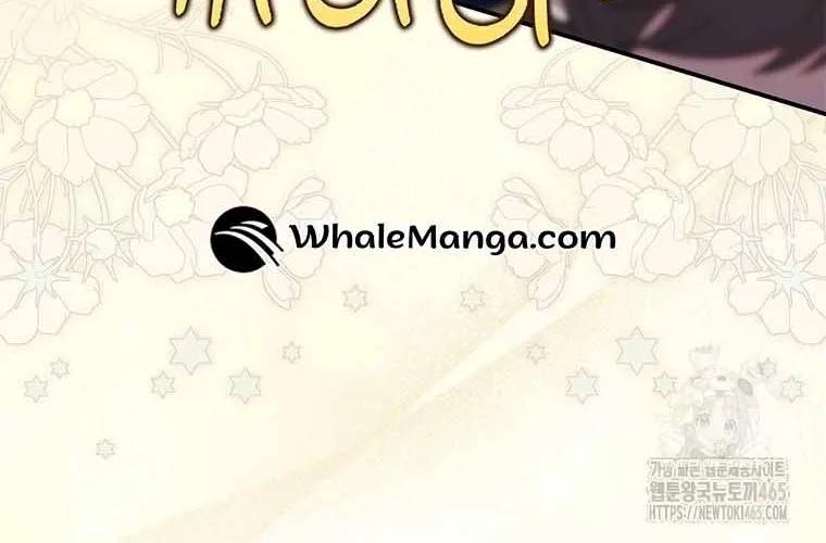 A Fortune-Telling Princess Chapter 75 page 92 - 
