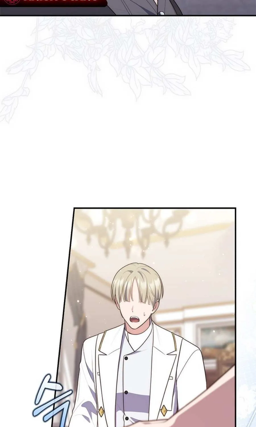 A Fortune-Telling Princess Chapter 76 page 64 - 