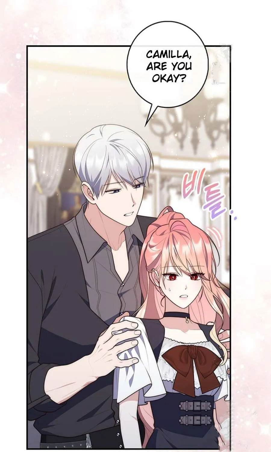 A Fortune-Telling Princess Chapter 76 page 90 - 