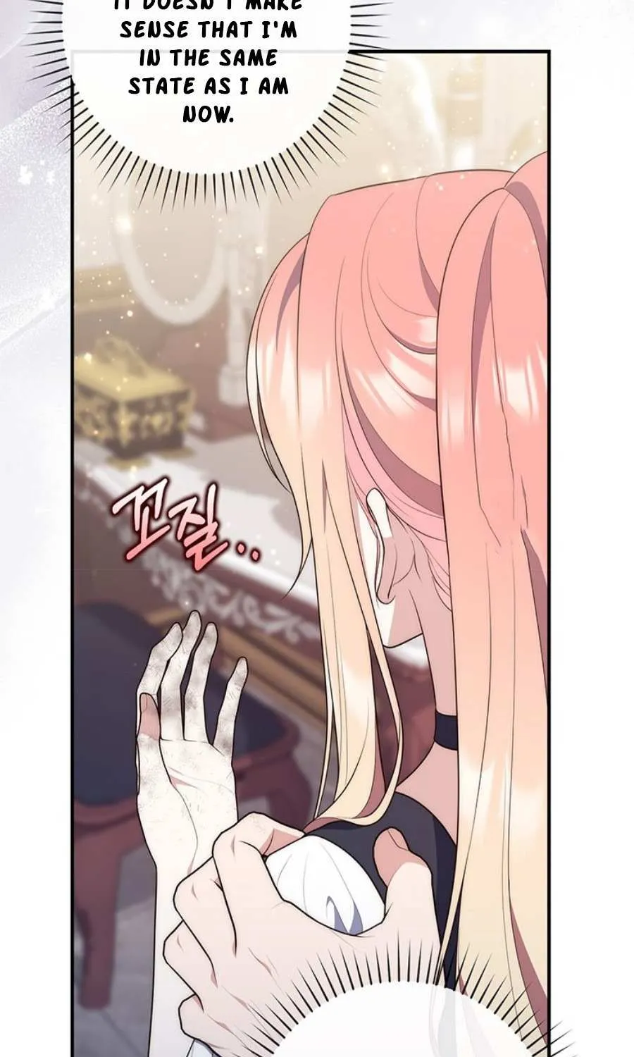 A Fortune-Telling Princess Chapter 76 page 93 - 