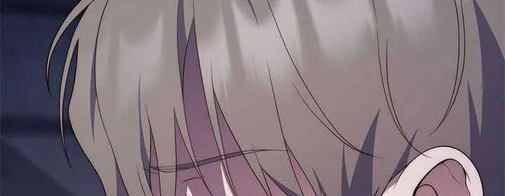 A Fortune-Telling Princess Chapter 77 page 119 - 