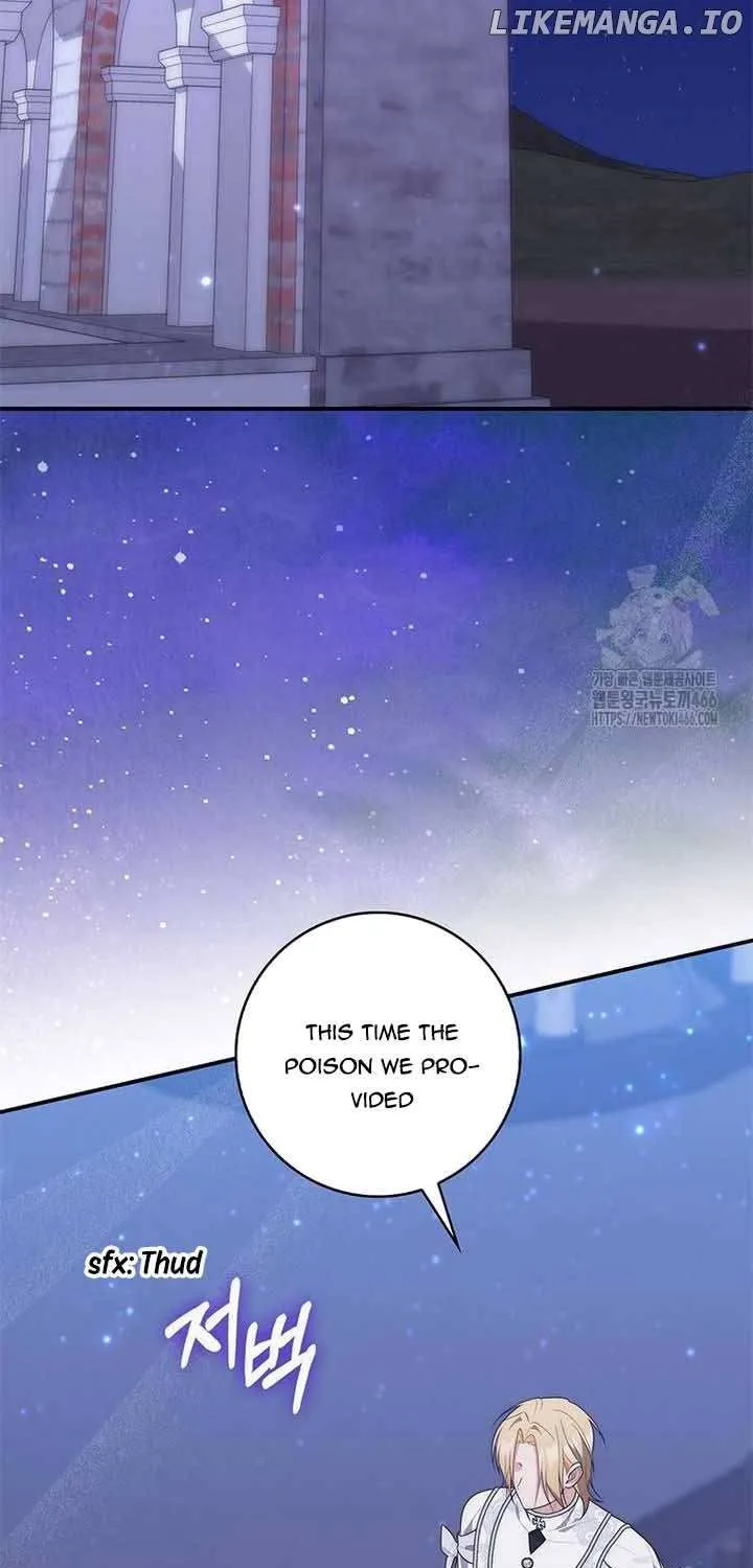 A Fortune-Telling Princess Chapter 77 page 3 - 