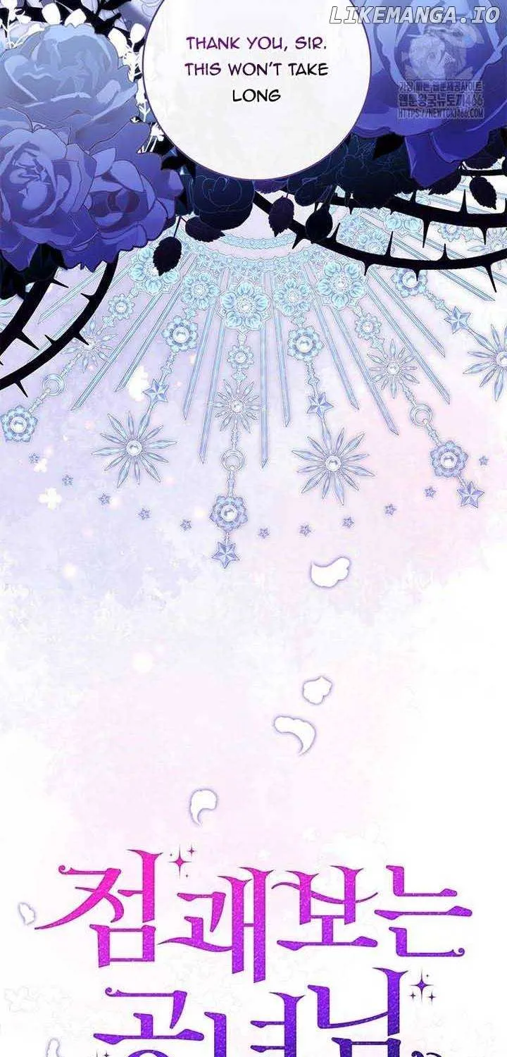 A Fortune-Telling Princess Chapter 77 page 33 - 