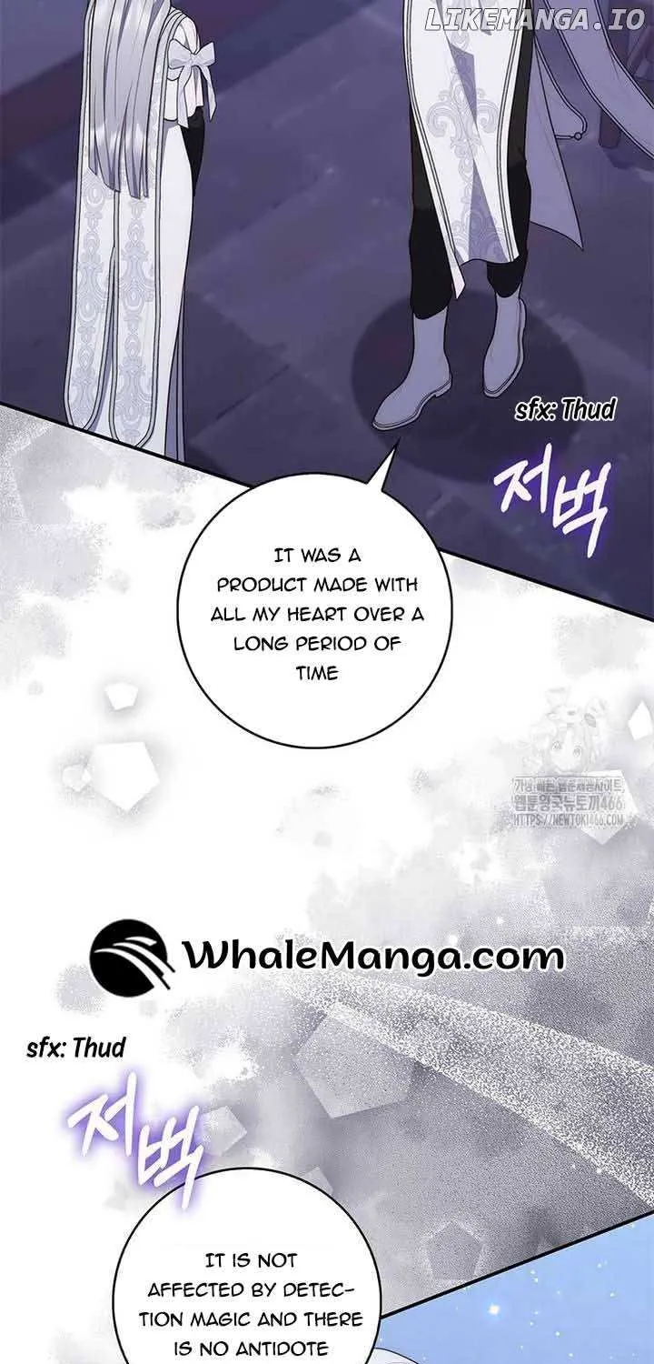 A Fortune-Telling Princess Chapter 77 page 5 - 