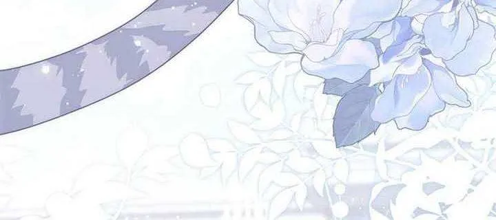 A Fortune-Telling Princess Chapter 77 page 44 - 