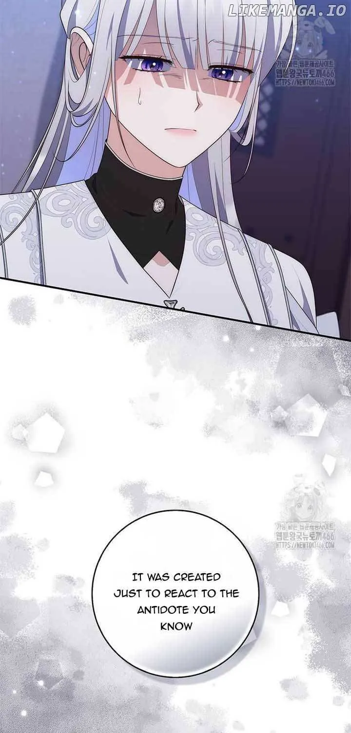 A Fortune-Telling Princess Chapter 77 page 7 - 