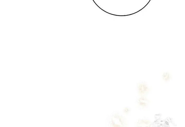 A Fortune-Telling Princess Chapter 77 page 82 - 