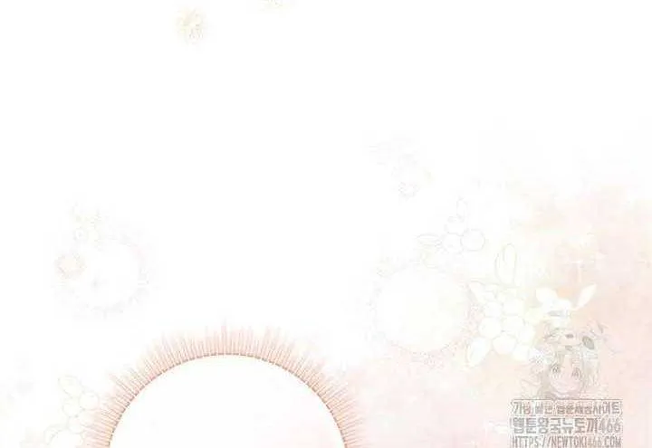 A Fortune-Telling Princess Chapter 77 page 84 - 
