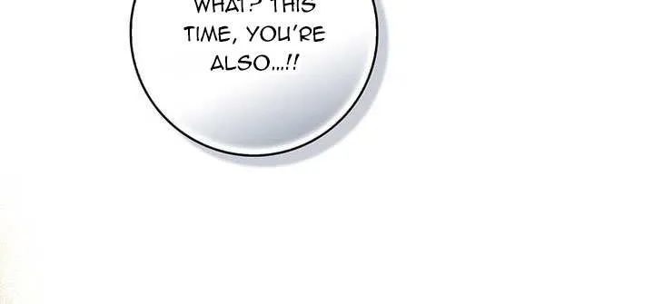 A Fortune-Telling Princess Chapter 78 page 32 - 