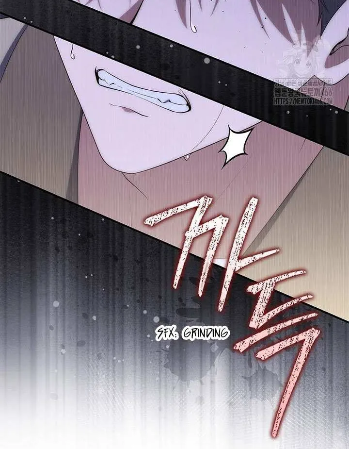 A Fortune-Telling Princess Chapter 78 page 6 - 