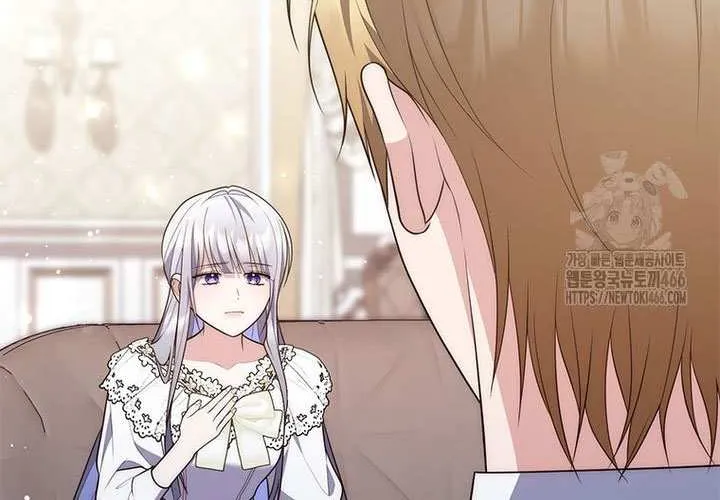 A Fortune-Telling Princess Chapter 78 page 57 - 