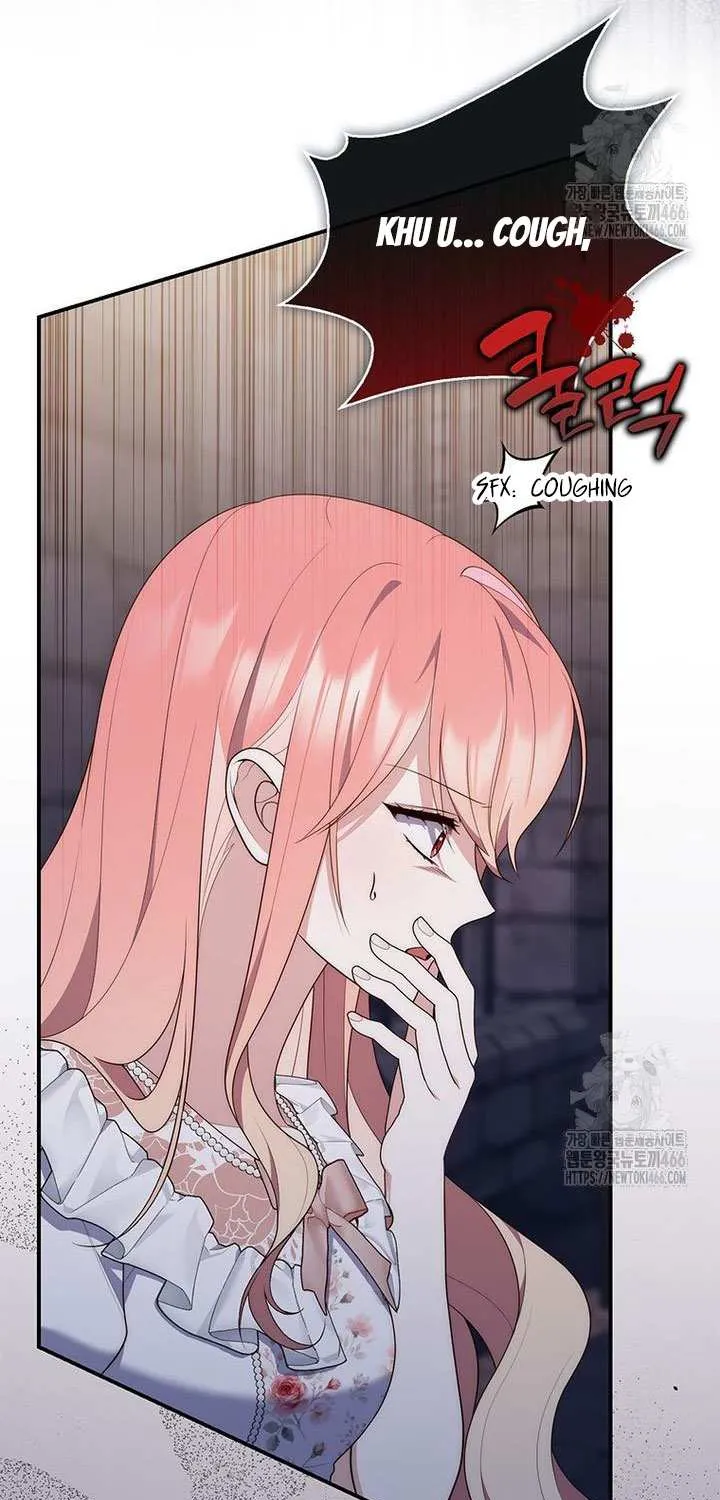 A Fortune-Telling Princess Chapter 78 page 7 - 