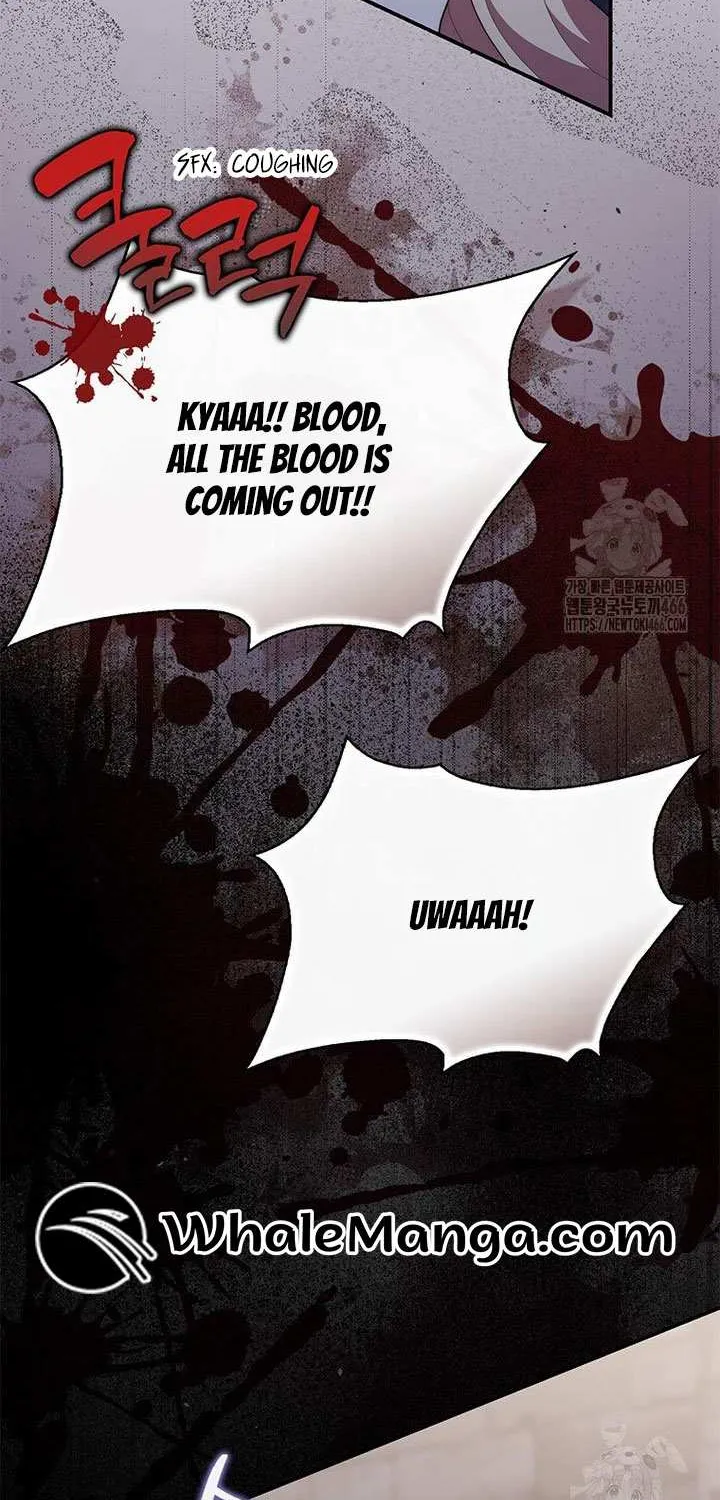 A Fortune-Telling Princess Chapter 78 page 8 - 