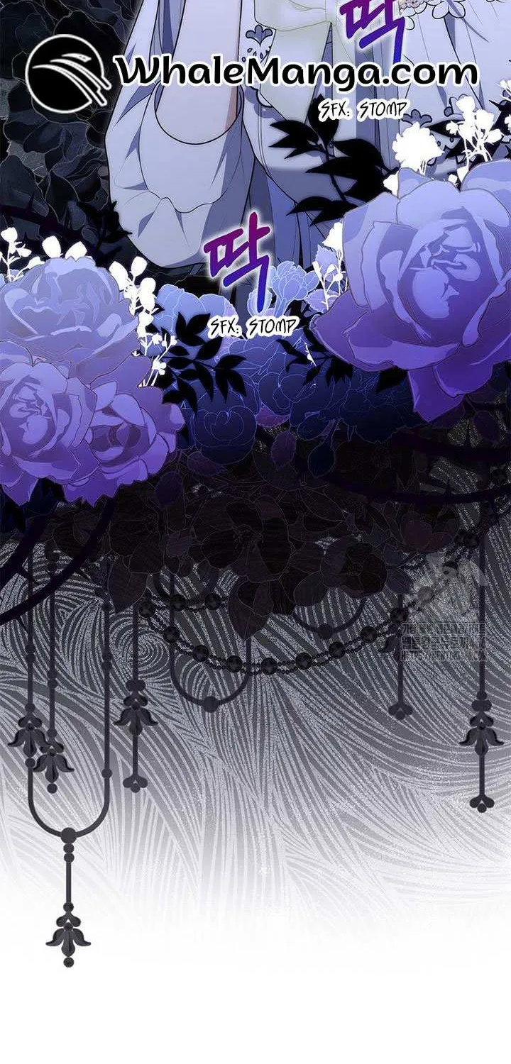 A Fortune-Telling Princess Chapter 78 page 71 - 