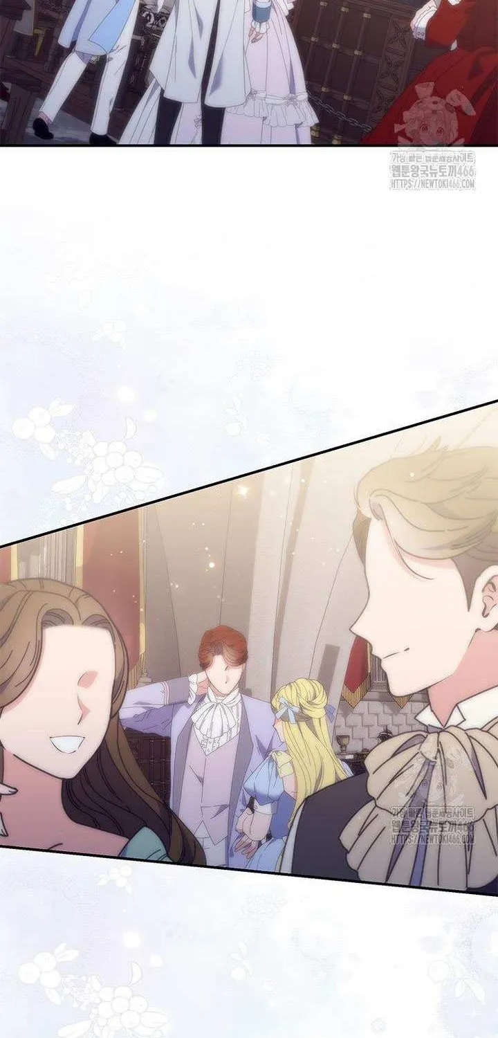 A Fortune-Telling Princess Chapter 78 page 74 - 