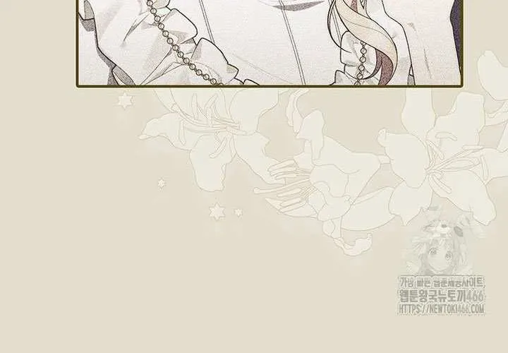 A Fortune-Telling Princess Chapter 78 page 95 - 
