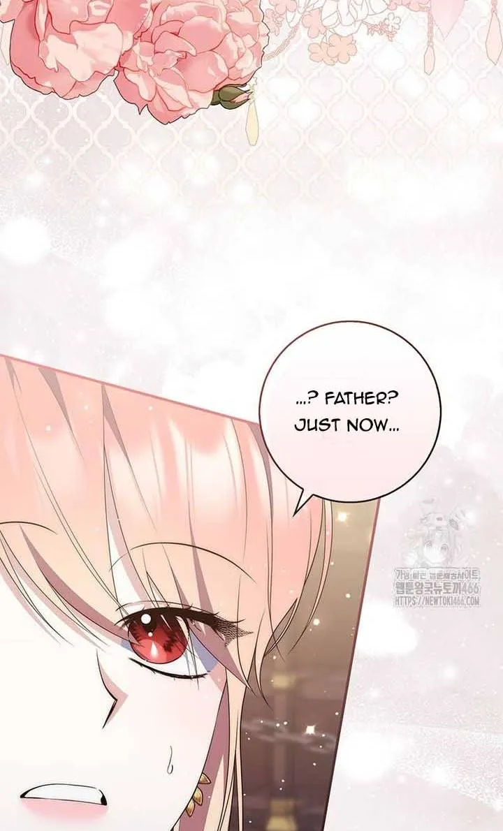 A Fortune-Telling Princess Chapter 79 page 13 - 