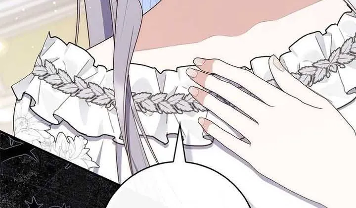 A Fortune-Telling Princess Chapter 79 page 121 - 