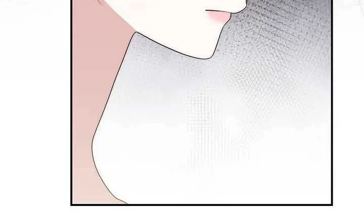 A Fortune-Telling Princess Chapter 79 page 123 - 
