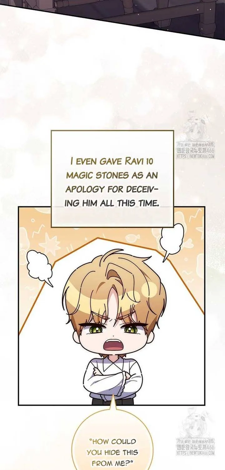 A Fortune-Telling Princess Chapter 79 page 50 - 