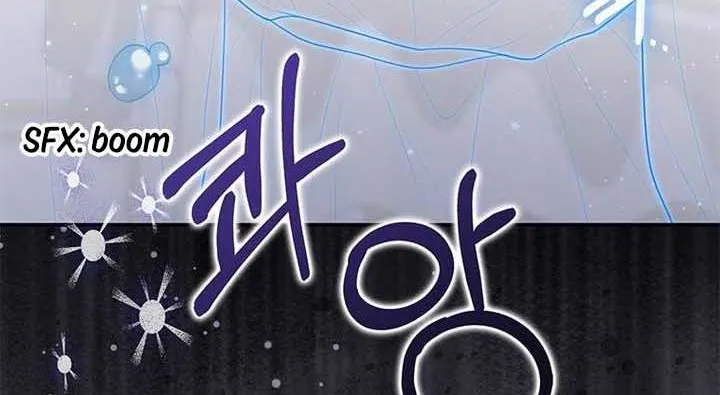 A Fortune-Telling Princess Chapter 79 page 63 - 