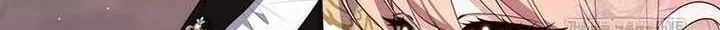 A Fortune-Telling Princess Chapter 79 page 8 - 