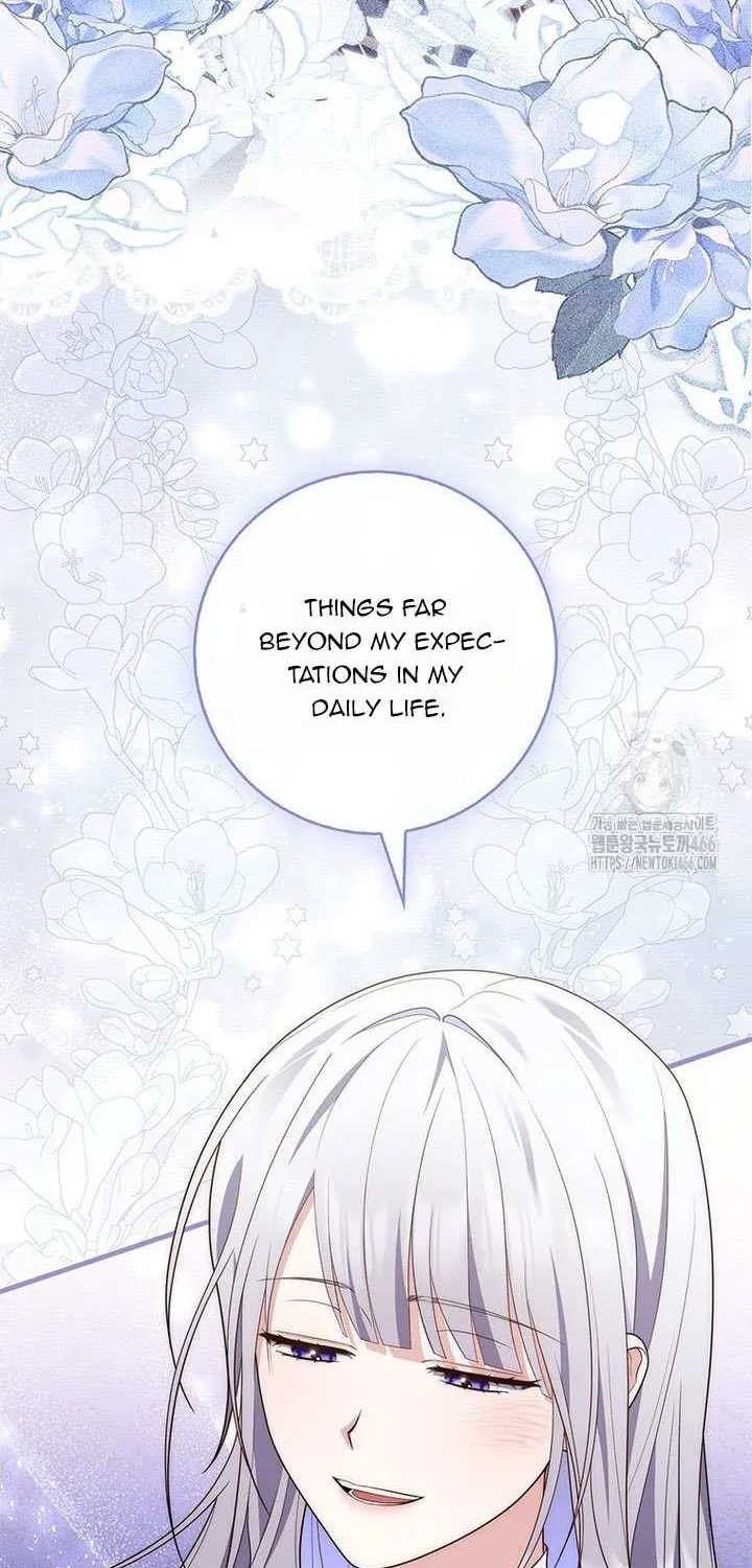 A Fortune-Telling Princess Chapter 80 page 14 - 