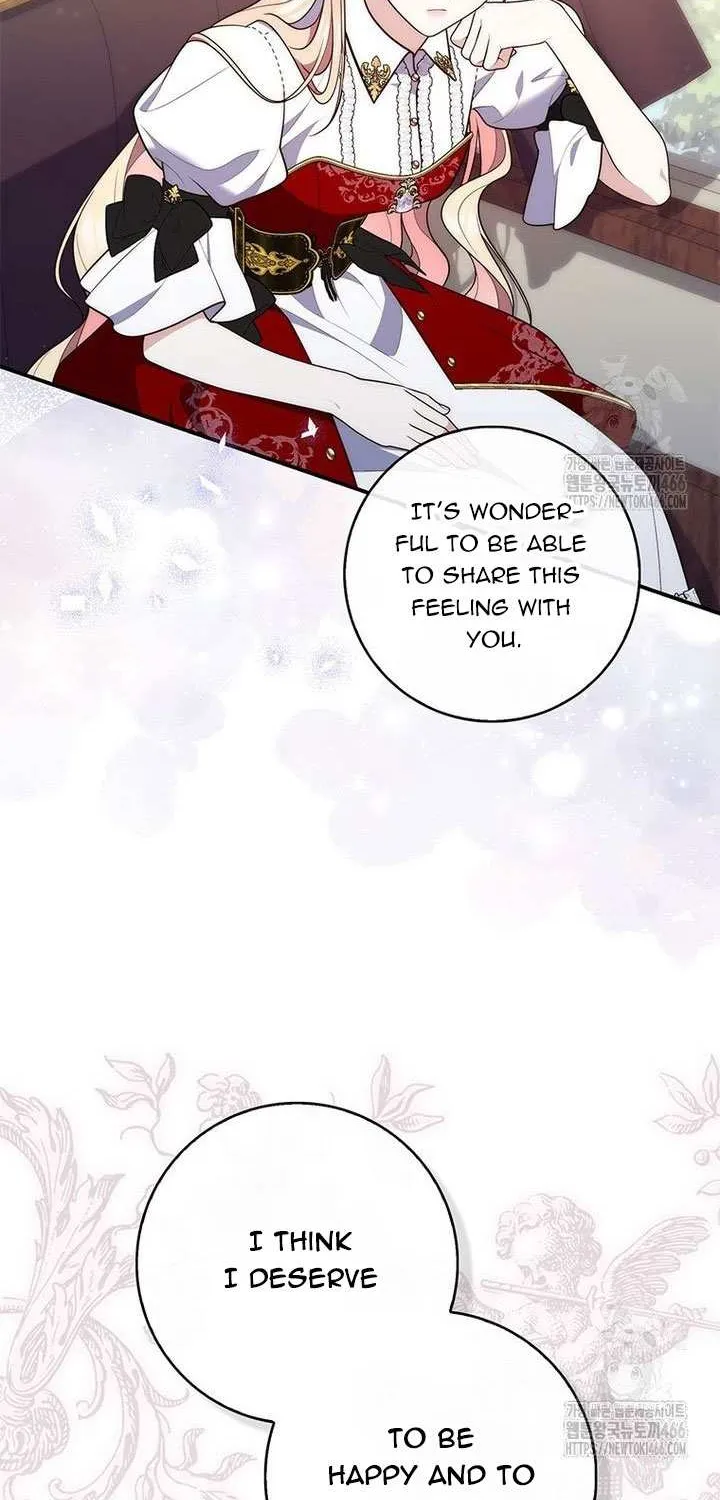 A Fortune-Telling Princess Chapter 80 page 17 - 