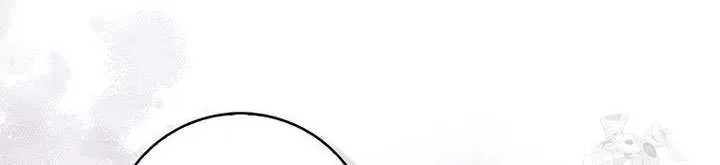 A Fortune-Telling Princess Chapter 80 page 33 - 