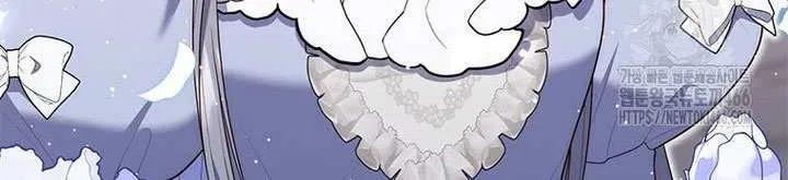 A Fortune-Telling Princess Chapter 80 page 41 - 