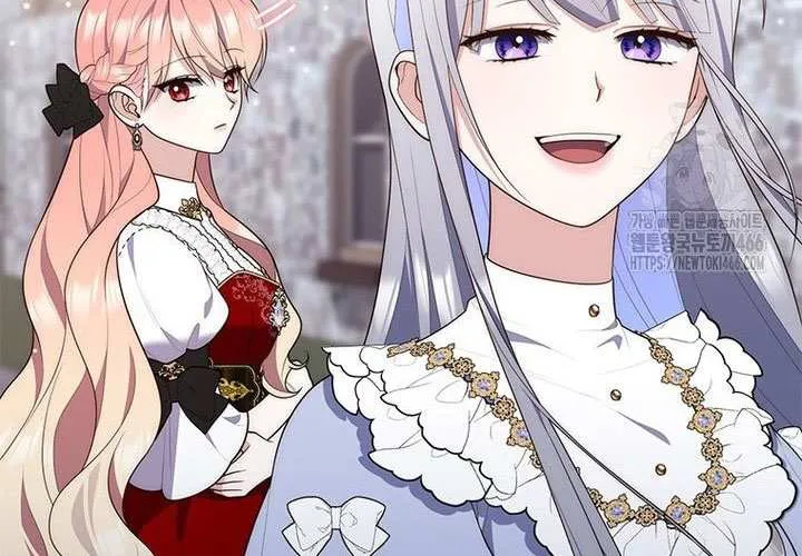 A Fortune-Telling Princess Chapter 80 page 47 - 