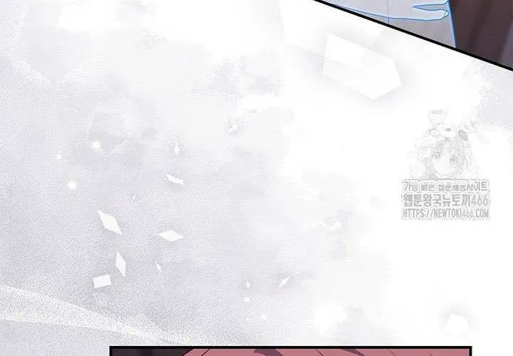 A Fortune-Telling Princess Chapter 80 page 72 - 