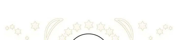 A Fortune-Telling Princess Chapter 80 page 75 - 