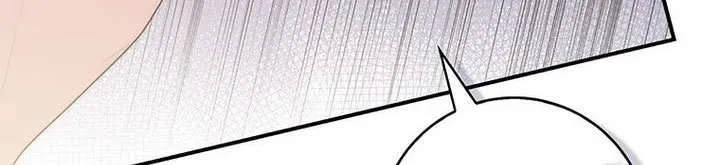 A Fortune-Telling Princess Chapter 80 page 84 - 
