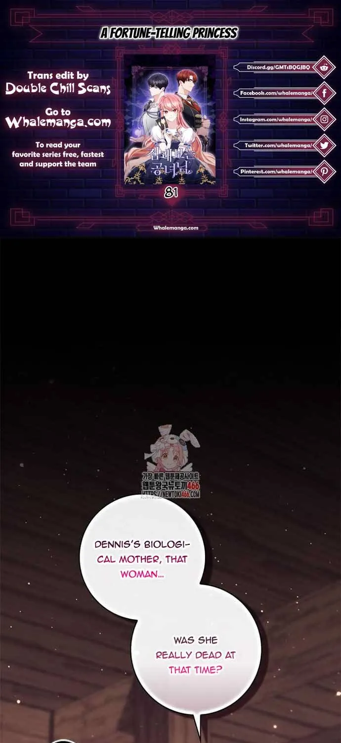 A Fortune-Telling Princess Chapter 81 page 1 - 