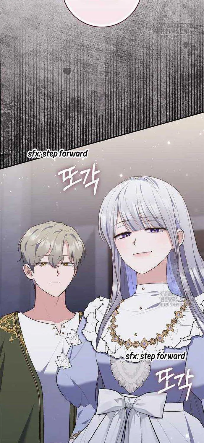 A Fortune-Telling Princess Chapter 81 page 15 - 