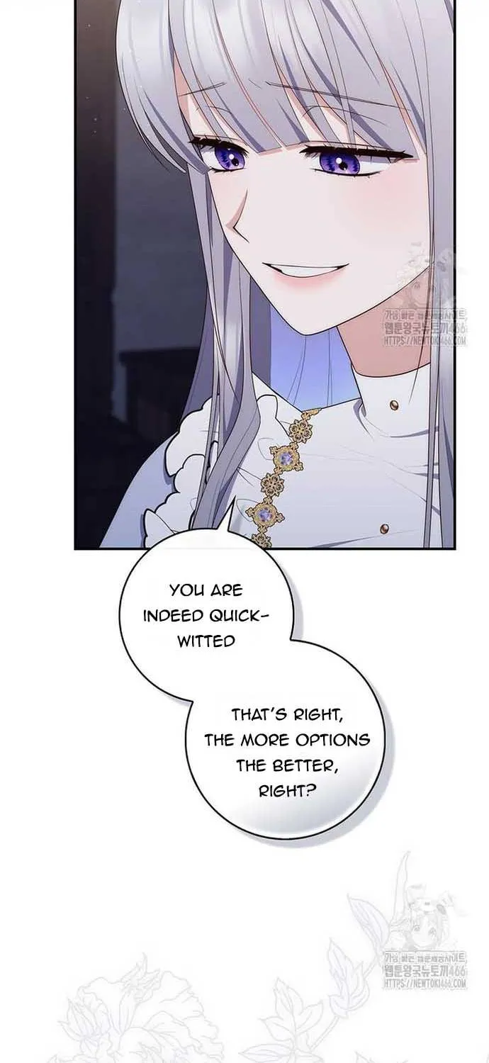 A Fortune-Telling Princess Chapter 81 page 17 - 