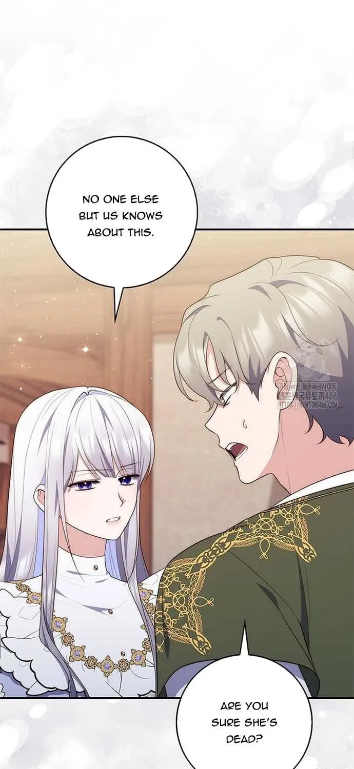A Fortune-Telling Princess Chapter 81 page 3 - 