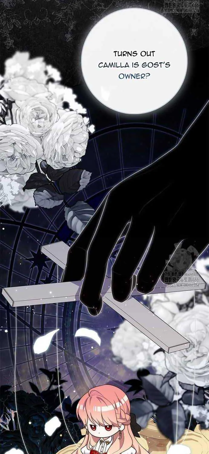 A Fortune-Telling Princess Chapter 81 page 27 - 
