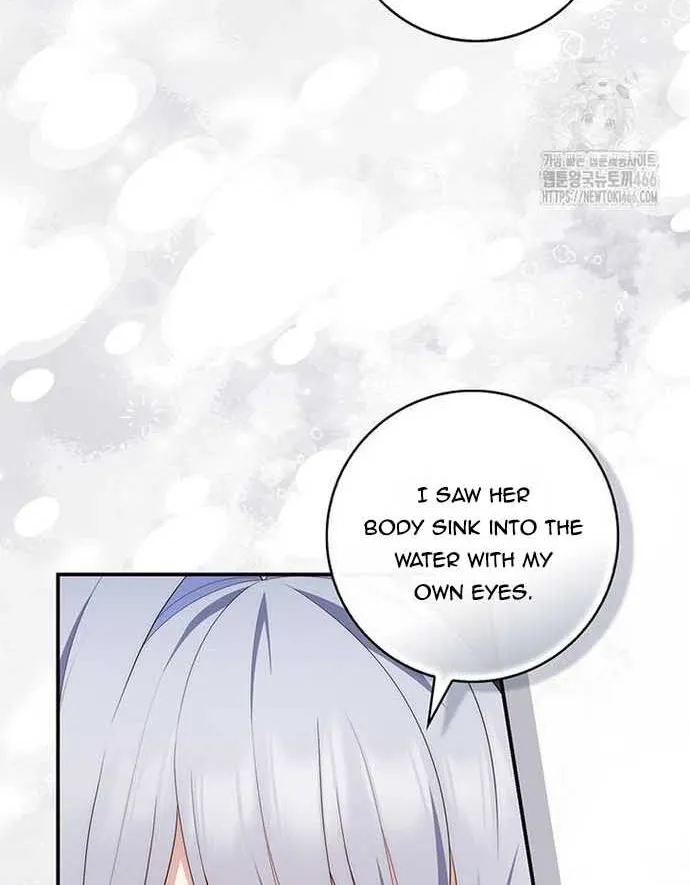 A Fortune-Telling Princess Chapter 81 page 4 - 
