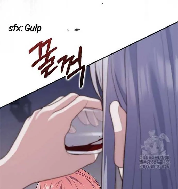 A Fortune-Telling Princess Chapter 81 page 66 - 