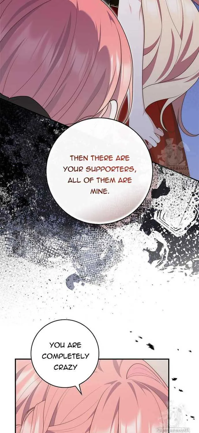 A Fortune-Telling Princess Chapter 81 page 75 - 