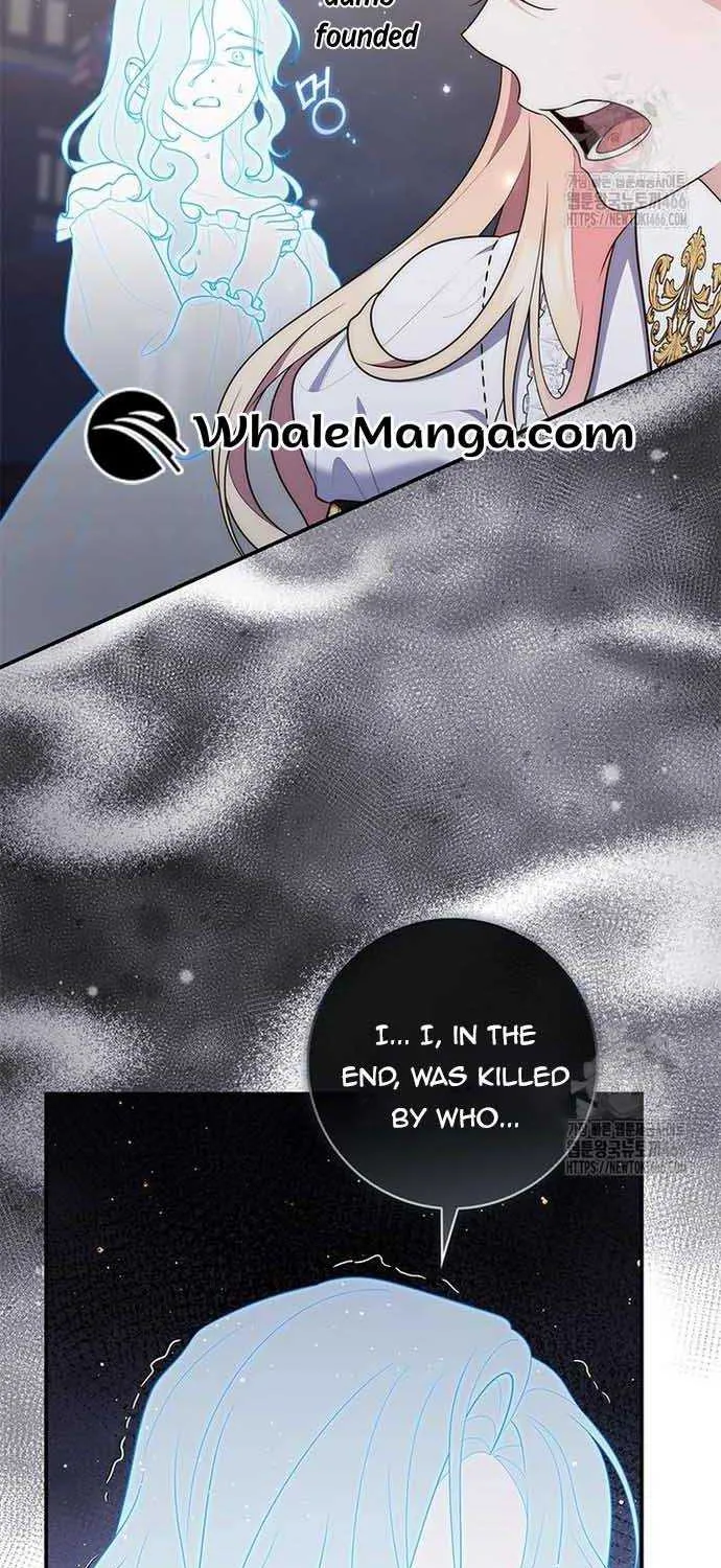 A Fortune-Telling Princess Chapter 81 page 83 - 
