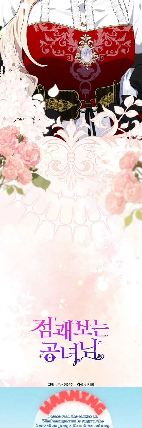 A Fortune-Telling Princess Chapter 82 page 64 - 