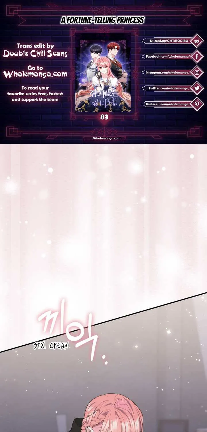 A Fortune-Telling Princess Chapter 83 page 1 - 