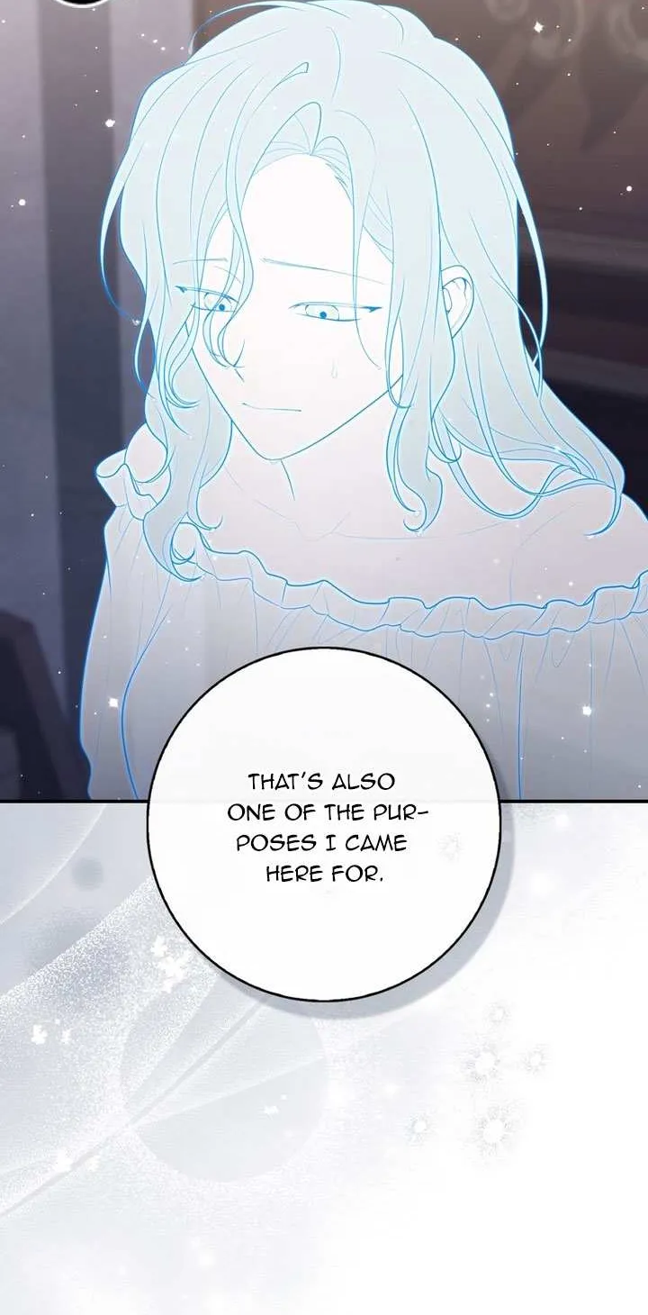 A Fortune-Telling Princess Chapter 83 page 17 - 