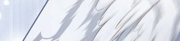 A Fortune-Telling Princess Chapter 83 page 80 - 